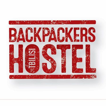 Backpackers Hostel Tbilisi Exterior photo