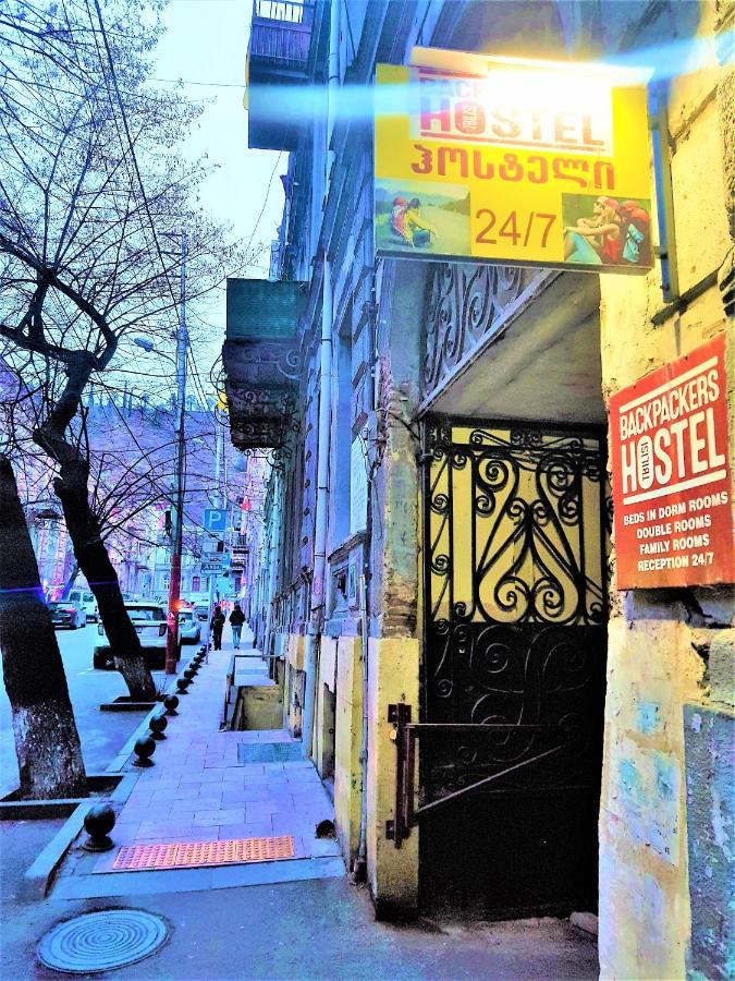 Backpackers Hostel Tbilisi Exterior photo